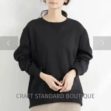 크라프트 스탠다드 부티크 트레이닝복