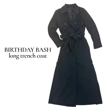 BIRTHDAY BASH 롱 트렌치코트 블랙 SIZE FREE