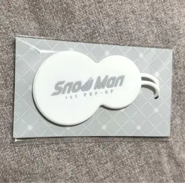 [ 익일 배송 ] SnowMan 1st POP-UP 한국 굿즈 수하물 택