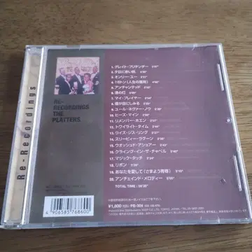 The Platters Re-Recordings CD