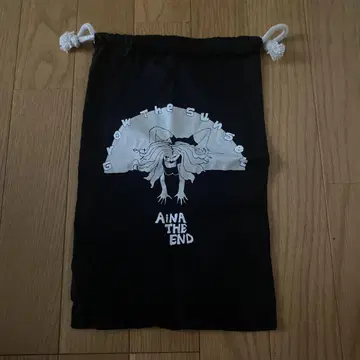 Aina the End 아이나지엔드 복조리