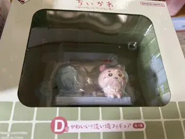 1번 복권 치이카와 D상 피규어
