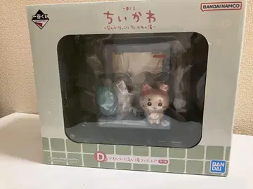 치이카와 제일복권 D상
