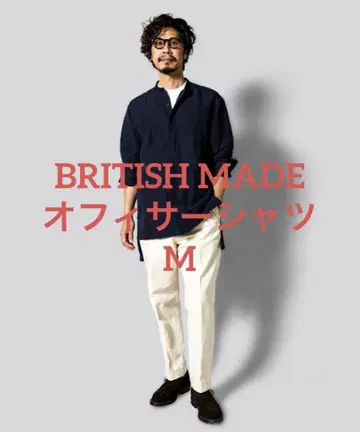 [ 새상품 ] BRITISH MADE 오피서 셔츠 긴팔 셔츠 M 네이비