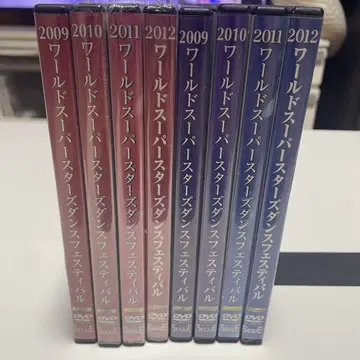 월드 슈퍼스타즈 댄스 페스티벌 DVD 세트 2009-2012