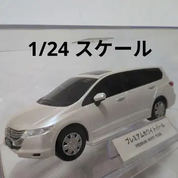 혼다 오딧세이 1/24 컬러 샘플