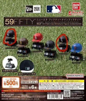 뉴에라 MLB 가챠 2세트