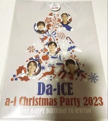 Da-iCE 캔뱃지