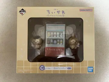 치이카와(먼작귀) 1번 복권 뭔가 포근한 치이카와 온천 C상