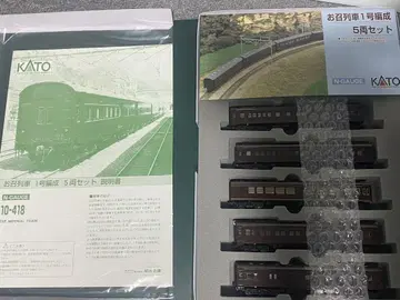 kato N게이지 10-148 어래 열차 1호 편성