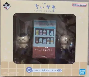 치이카와 (먼작귀) 1번 복권 C상 캬아~! 목욕 후 피규어 2