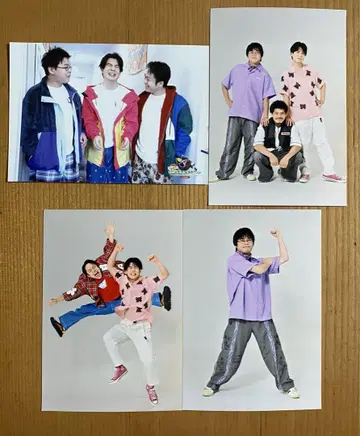 피셔즈 모토키 다마 실크 브로마이드 묶음 판매