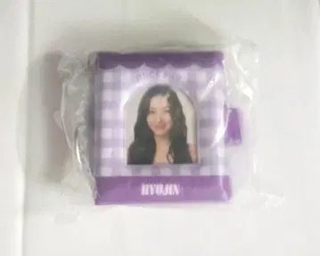 ITZY POPUP 2025 미니 사진 앨범 키링 류진