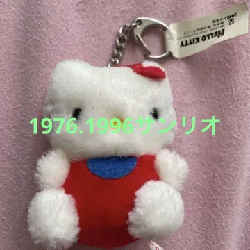 레어! 헬로키티 봉제 인형 키링
