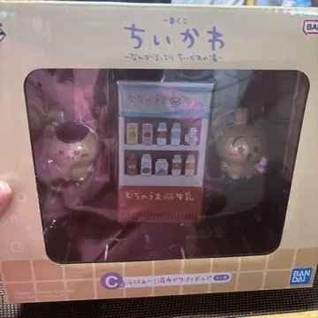 치이카와 제일복권 C상 피규어 토끼 밤만쥬