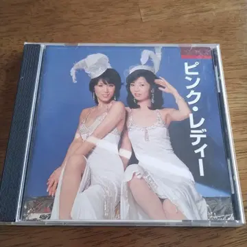 핑크 레이디 CD VCD-1014