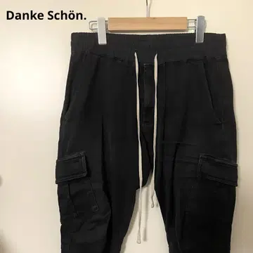 Danke schon 드로우 코드 스키니 타입 팬츠