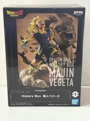 드래곤볼 Z 히스토리박스 마인 베지터 History box