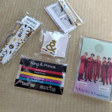 King & Prince 굿즈 세트