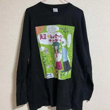 초사회적인 샌들 롱 T