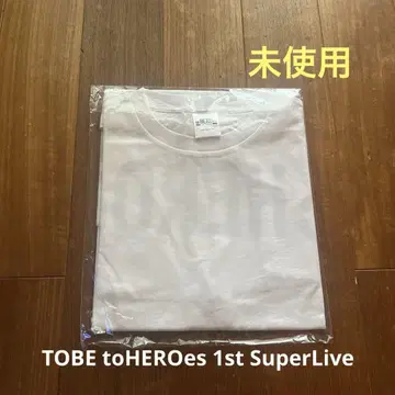 새상품 TOBE toHEROes 1st SuperLive 티셔츠 화이트
