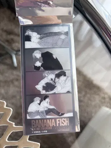 BANANA FISH HMV 혜택
