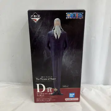 HF9548 미개봉 제일복권 원피스 D상 마커스 마즈 성 피규어