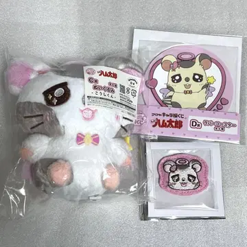 달려라 하니 캐릭터 복권 코시군 묶음 판매