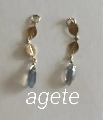 agete 10k 귀걸이 참 래브라도 라이트