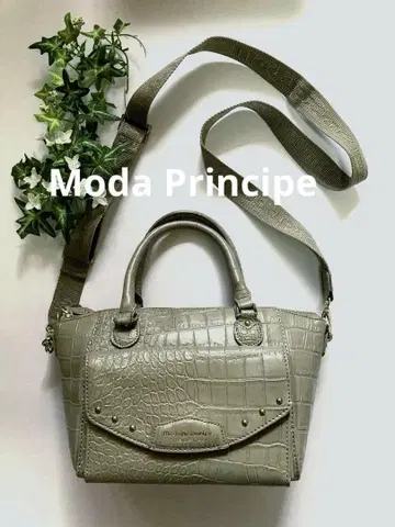 Moda Principe 모다 프린치페 2WAY 악어 엠보싱 숄더백