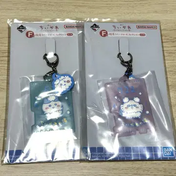 치이카와 제일복권 F상 센토 러버 참 컬렉션 하치와레 모몽가