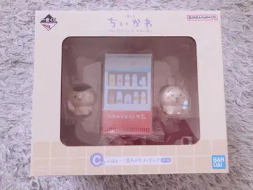 치이카와 제일복권 C상 목욕 후 피규어