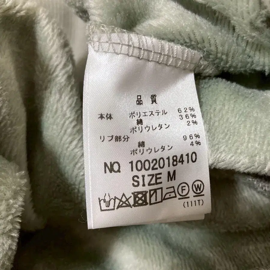 12번째 상품 이미지