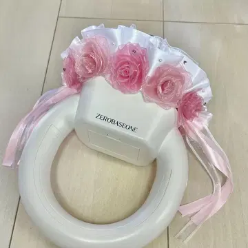응원봉 리본 ZEROBASONE 제베원