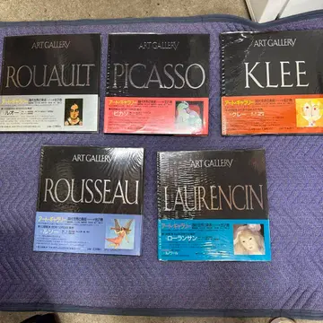 ART GALLERY 루오 피카소 클레 루소 로랑생 작품집