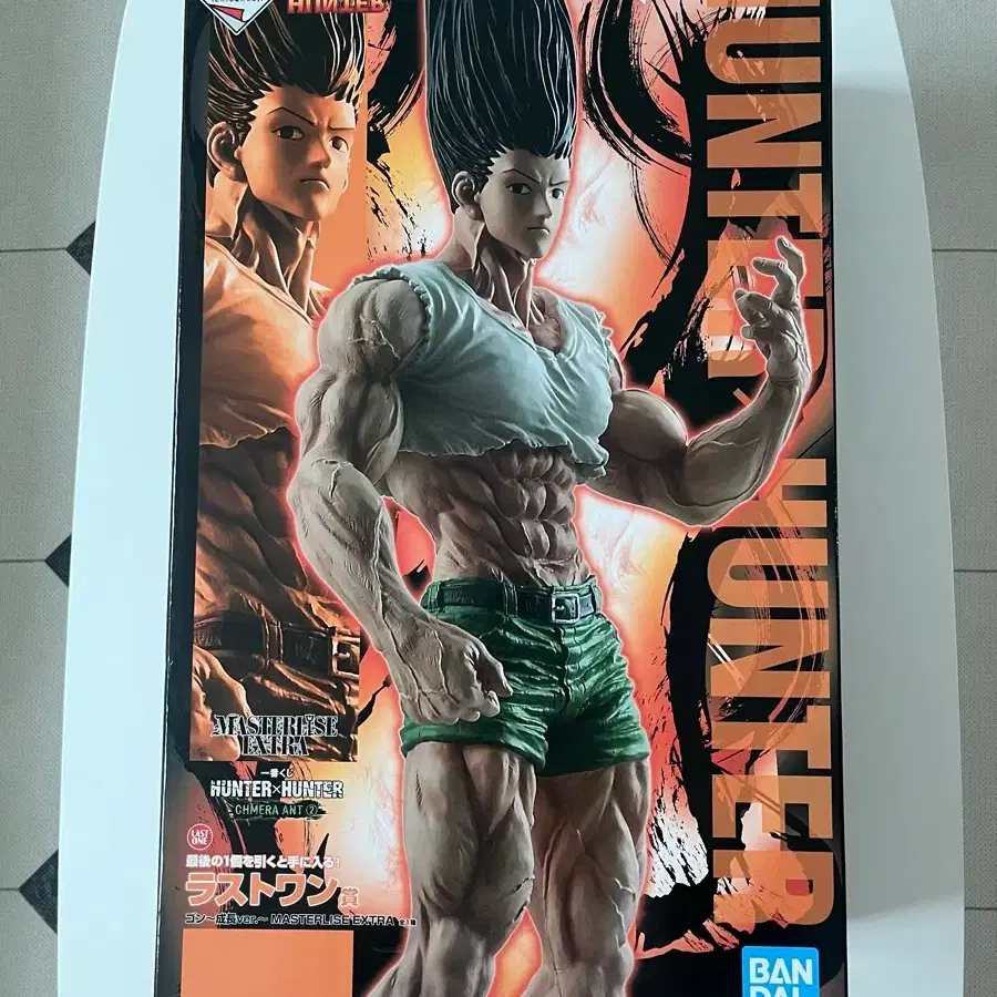 HUNTER×HUNTER | 헌터x헌터 [New Product] Hunter x Hunter Ichiban