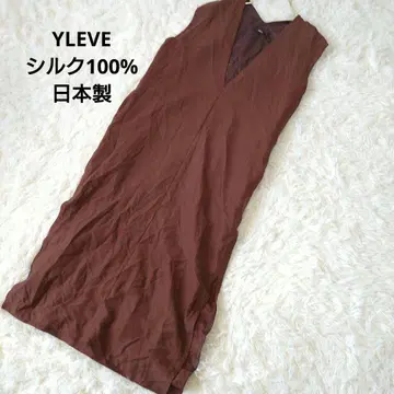 YLEVE 실크 100% 슬리브리스 셔츠 원피스 브라운 F