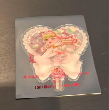 영화 너와 아이돌 프리큐어 혜택 부채형 클리어 카드 큐어 큔