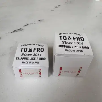 페이 TO&FRO 콜라보 2세트