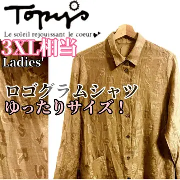 새상품급 topys 긴팔 베이지 루즈핏 로고그램 올 패턴 레이온 90%