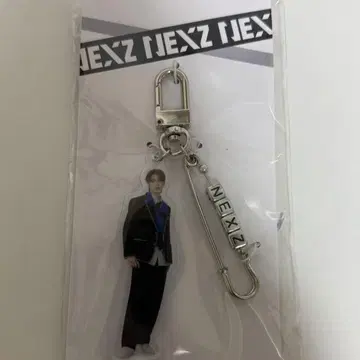 NEXZ 하루 아크릴 참 키링