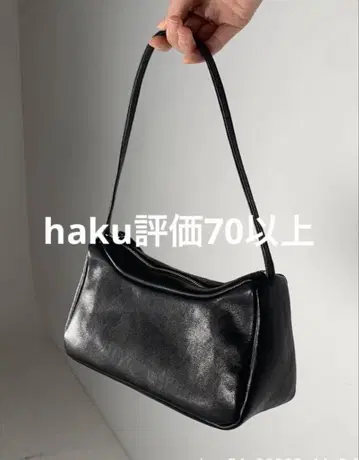 bucks&leather 블랙 레더 핸드백