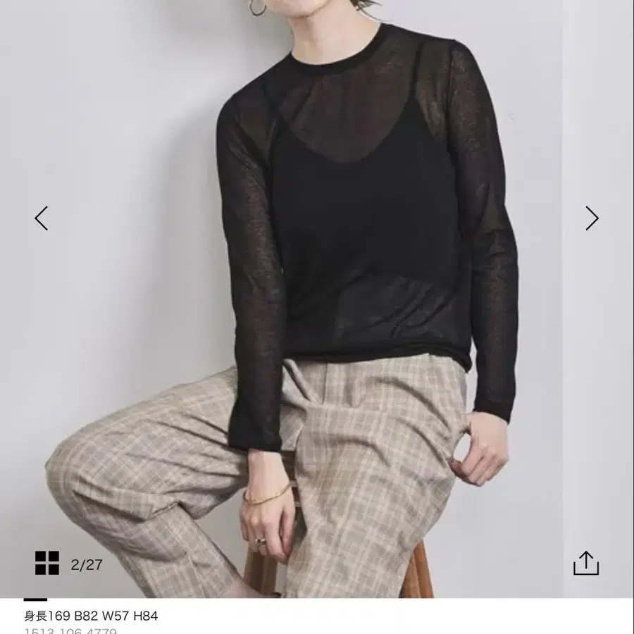 1번째 상품 이미지