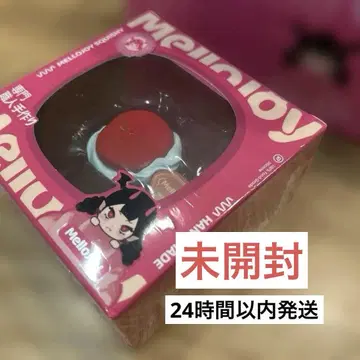 멜로 조이 베이글 초코 민트 크림
