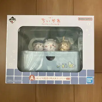치이카와 제일복권 A상