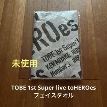 새상품 TOBE 1st Super live toHEROes 페이스 타월