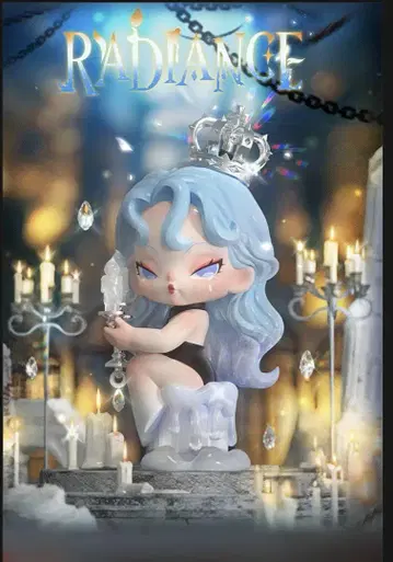 DODO NAMI Nightmare Core radiance