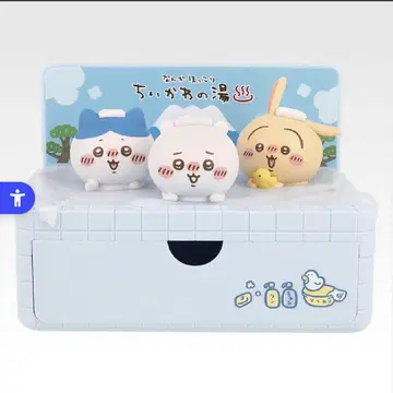치이카와(먼작귀) 1번 복권 A상 포근한 목욕탕 소품함 피규어