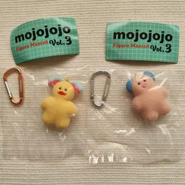 mojojojo 피규어 마스코트 Pupu 가챠 세트