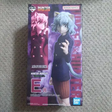 HUNTER x HUNTER 제일복권 E상 네페르피토